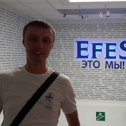 Андрей Ряст on My World.