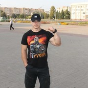 Александр Варяг on My World.