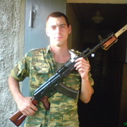 Олег Передеренко on My World.