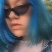 Полина Осипова on My World.