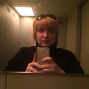Нина самая счастливая мама on My World.