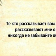 Тихан Ткаченко on My World.