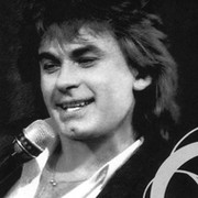 Александр Серов группа в Моем Мире.