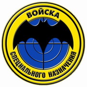 те кто в форме группа в Моем Мире.