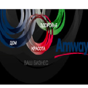 amway-pace группа в Моем Мире.