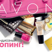cosmetics_avon_v группа в Моем Мире.