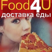 Доставка пиццы Красноярск Субито группа в Моем Мире.