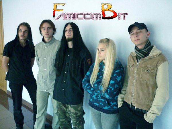 FamicomBit