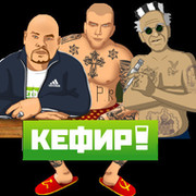 Тюряга(сообщество для рейдов на боссов) Р.R группа в Моем Мире.
