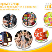 MegaMix group группа в Моем Мире.