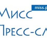 -10kr bez diettbmg группа в Моем Мире.