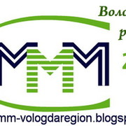 МММ-2011 в Череповце группа в Моем Мире.