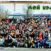 moi_krai_2011 группа в Моем Мире.