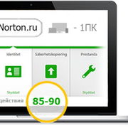 Ключи для Norton группа в Моем Мире.