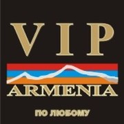 ---ARMENIA--- группа в Моем Мире.