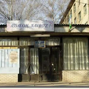 SHKOLA "V.USPENSKOGO" группа в Моем Мире.