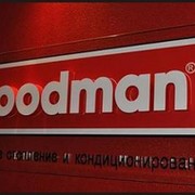 www.goodman.by группа в Моем Мире.