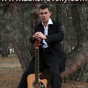 Александр Закшевский - автор, исполнитель, музыкант. группа в Моем Мире.