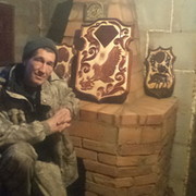 алексей маркин on My World.