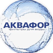 ГК АКВАФОР  САРАТОВ on My World.