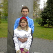 Елена Березовикова on My World.