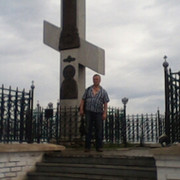Александр Голев on My World.