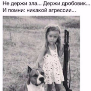 Олег Смаковский on My World.