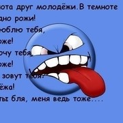 Sergey Derkachev on My World.