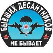 алексей швецов on My World.