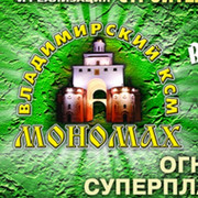 Вячеслав Лукьянов on My World.