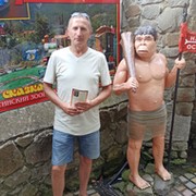 Сергей Зайцев on My World.