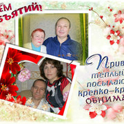 Николай Вишняков on My World.