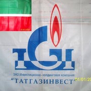 СЕГ-2 км 275 км 319 on My World.