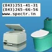  Любимый Татарстан on My World.