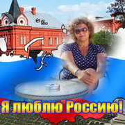 Анна 57 RUS  on My World.