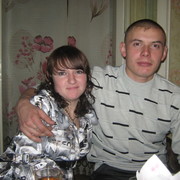 анастасия эппингер on My World.