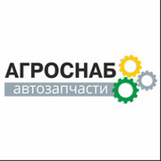 Агроснаб. Магазин Агроснаб Березники. Агроснаб логотип. Агроснаб-авто Березники. ПК Агроснаб Ижевск.