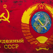 юрий пресняков on My World.