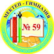 №59 ШГ Школа-гимназия on My World.