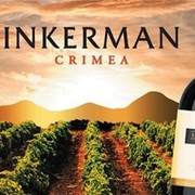 Инкерман магазин. Инкерман вино. Инкерман розовое вино. Вино Inkerman логотип. Инкерман подарочные наборы вин.