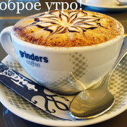 Антон ****** on My World.
