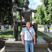 Александр Потапов on My World.