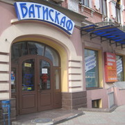 Кривицкий Александр on My World.