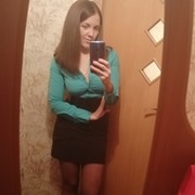 Юлия Авдеева on My World.