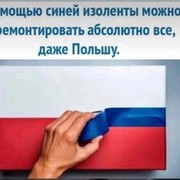 denis boldyshev on My World.