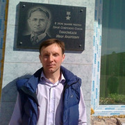 Александр Борисов on My World.