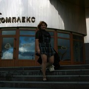 Чернушевич Наталья Ивановна
