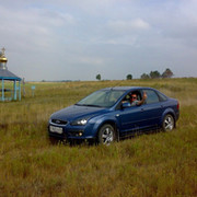 Павел Чистяков on My World.