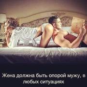 Андрей Корендюхин on My World.