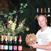 den Vlasov on My World.